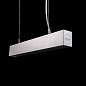 ART-LINE40-S LED Светильник подвесной линейный   -  Подвесные светильники 